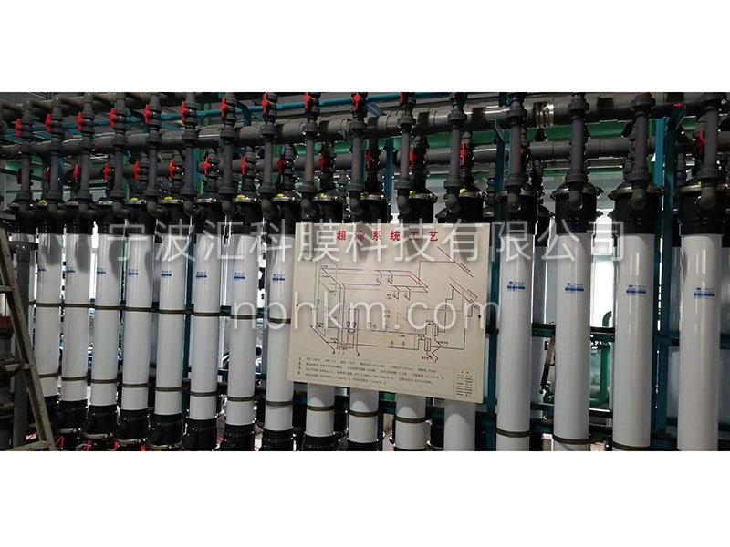 超滤膜设备2