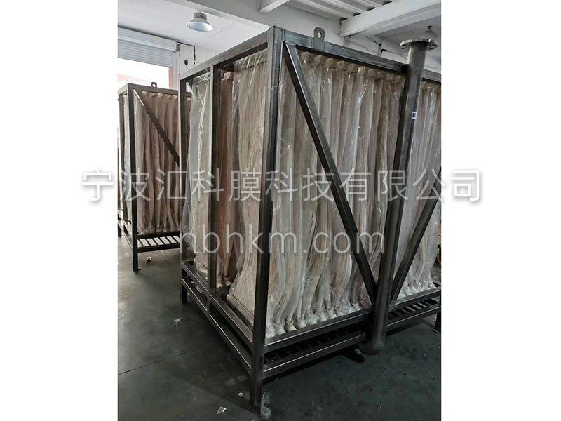 MBR膜及膜架50T每小时